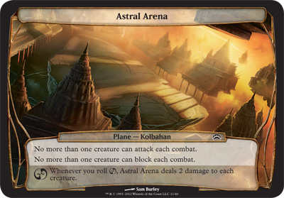 Astral Arena - Planechase 2012