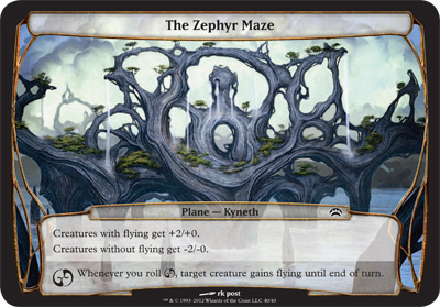 The Zephyr Maze - Planechase 2012