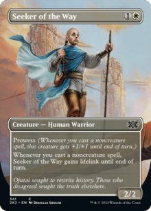 Seeker of the Way - Double Masters 2022