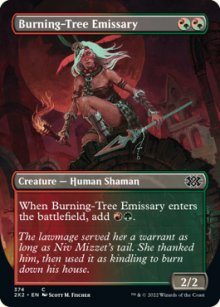 Burning-Tree Emissary - Double Masters 2022