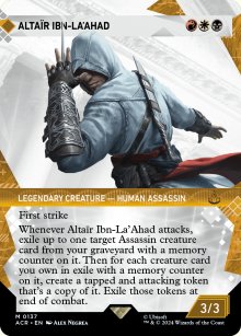 Altar Ibn-La'Ahad 2 - Assassins Creed