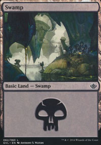 Swamp 7 - Duel Decks : Anthology