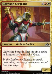 Garrison Sergeant - Guilds of Ravnica