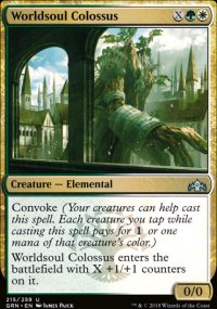 Worldsoul Colossus - Guilds of Ravnica