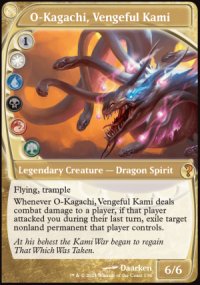 O-Kagachi, Vengeful Kami - Mystery Booster 2