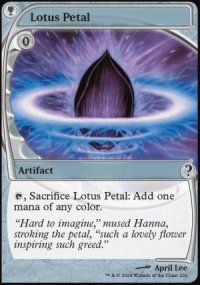 Lotus Petal - Mystery Booster 2