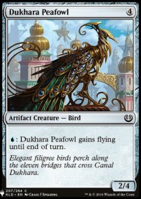 Dukhara Peafowl - Mystery Booster 2