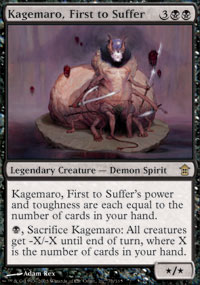 Kagemaro, First to Suffer - Saviors of Kamigawa