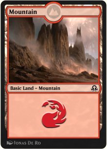 Mountain 3 - Shadows over Innistrad Remastered