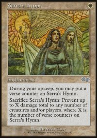 Serra's Hymn - Urza's Saga