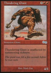 Thundering Giant - Urza's Saga