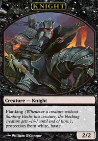 Knight - dition virtuelle