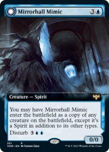 Mirrorhall Mimic - Innistrad: Crimson Vow
