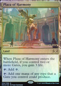 Plaza of Harmony - Prerelease Promos