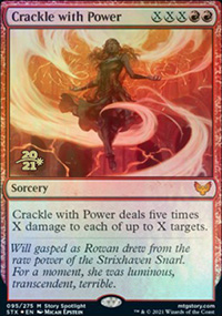 Crackle with Power - Prerelease Promos