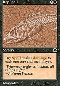 Dry Spell - Masters Edition II