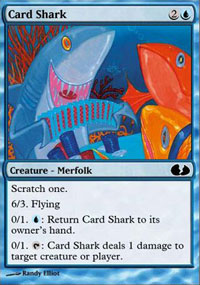 Card Shark 6 - Unglued 2 : The Obligatory Sequel