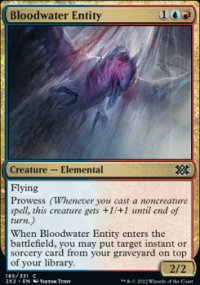 Bloodwater Entity - Double Masters 2022