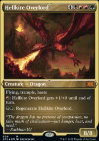 Hellkite Overlord 2 - Double Masters 2022