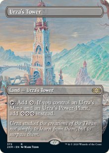 Urza's Tower 2 - Double Masters