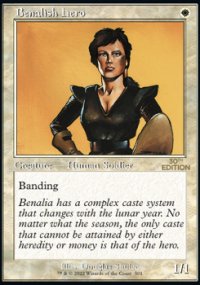 Benalish Hero 2 - Magic 30th Anniversary Edition