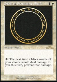 Circle of Protection: Black 2 - Magic 30th Anniversary Edition