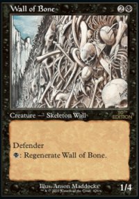Wall of Bone 2 - Magic 30th Anniversary Edition