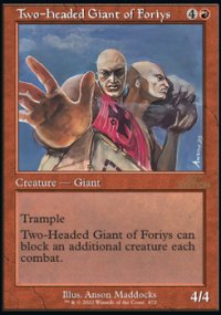 Two-Headed Giant of Foriys 2 - Magic 30th Anniversary Edition