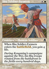 Shu Soldier-Farmers - Masters Edition III