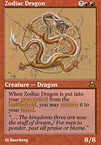 Zodiac Dragon - Masters Edition III