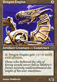 Dragon Engine - Masters Edition IV