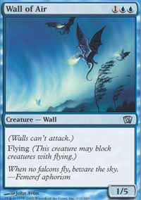 Wall of Air - 8th Edition