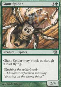 Giant Spider - 8th Edition
