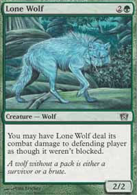 Lone Wolf - 8th Edition