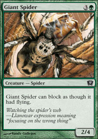 Giant Spider - 9th Edition