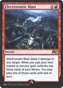 Electrostatic Blast - Alchemy: Exclusive Cards
