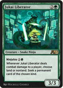 Jukai Liberator - Alchemy: Exclusive Cards