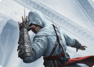 Altar Ibn-La'Ahad - Art 1 - Assassin's Creed - Art Series