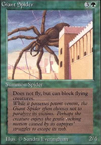 Giant Spider - Unlimited