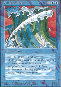 Wall of Water - Unlimited