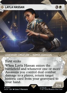 Layla Hassan - 