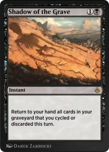 Shadow of the Grave - Amonkhet Remastered
