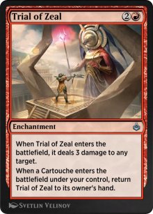 Trial of Zeal - Amonkhet Remastered