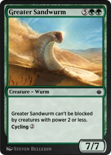 Greater Sandwurm - Amonkhet Remastered