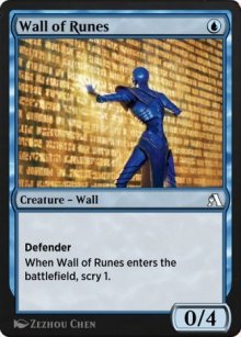 Wall of Runes - Arena Beginner Set