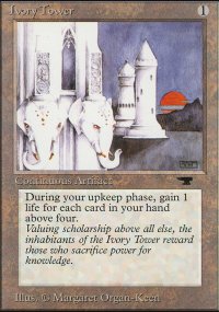 Ivory Tower - Antiquities