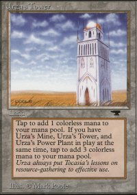 Urza's Tower 3 - Antiquities