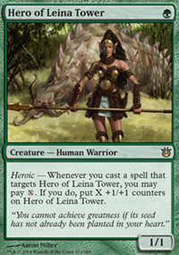 Hero of Leina Tower - Born of the Gods