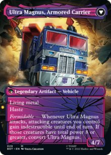 Ultra Magnus, Armored Carrier 2 - Transformers