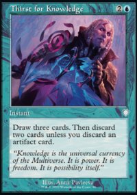 Thirst for Knowledge - The Brothers' War Commander Decks